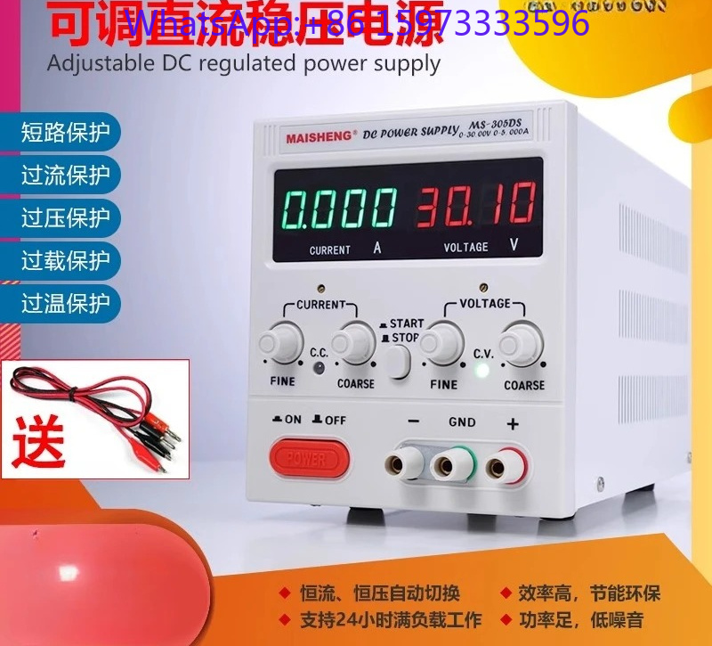 1pcs Digital Display Adjustabl - огляд і ціна High Precision Dc Power Supply 30V 10A